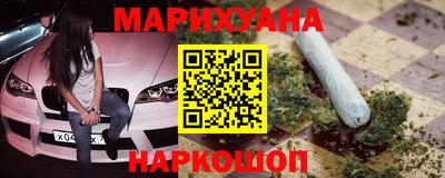герыч Абакан