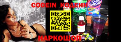 метамфетамин Волжск