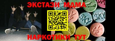 apvp Волгодонск