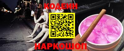 меф VHQ Азнакаево
