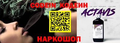 меф VHQ Азнакаево