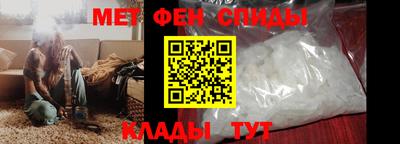 гашик Абакан