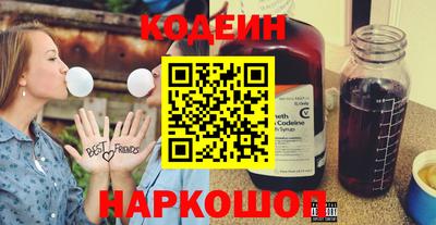 apvp Волгодонск