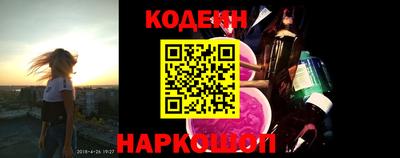 меф VHQ Азнакаево