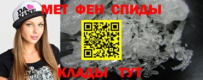 прущая мука Волжский