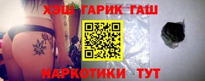 apvp Волгодонск