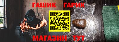 СК Абинск