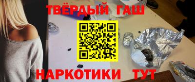 apvp Волгодонск