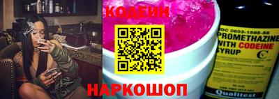 apvp Волгодонск