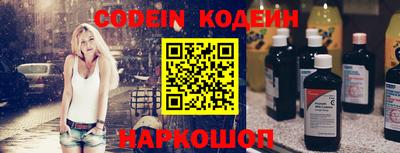 прущая мука Волжский