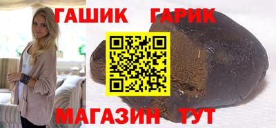 прущая мука Волжский
