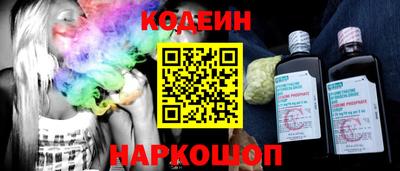 apvp Волгодонск