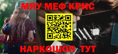 apvp Волгодонск