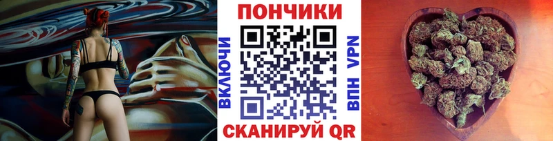 Марихуана ГИДРОПОН Анапа