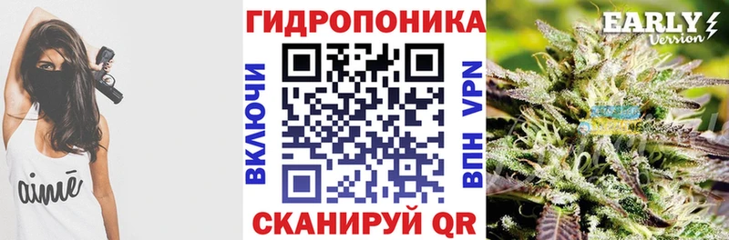 Бошки Шишки LSD WEED  блэк спрут вход  Анапа 